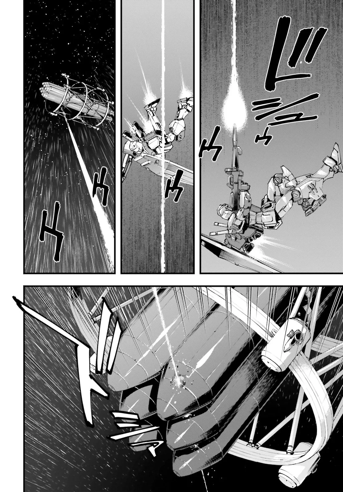 機動戦士ガンダム 銀灰の幻影 グラヴュール 第8話 - 10
