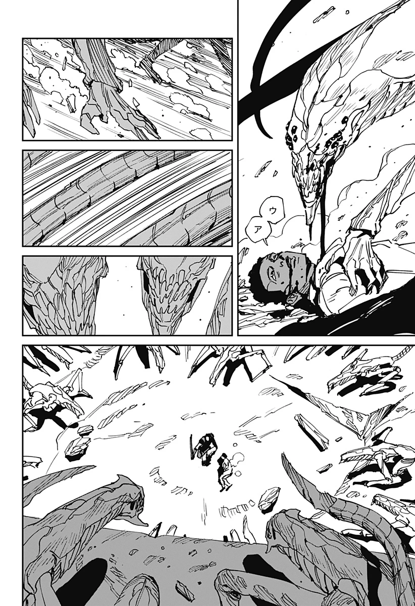 MAD (OOTORI YUUSUKE) 第49話 - 17