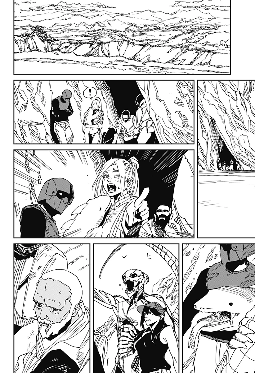 MAD (OOTORI YUUSUKE) 第49話 - 25