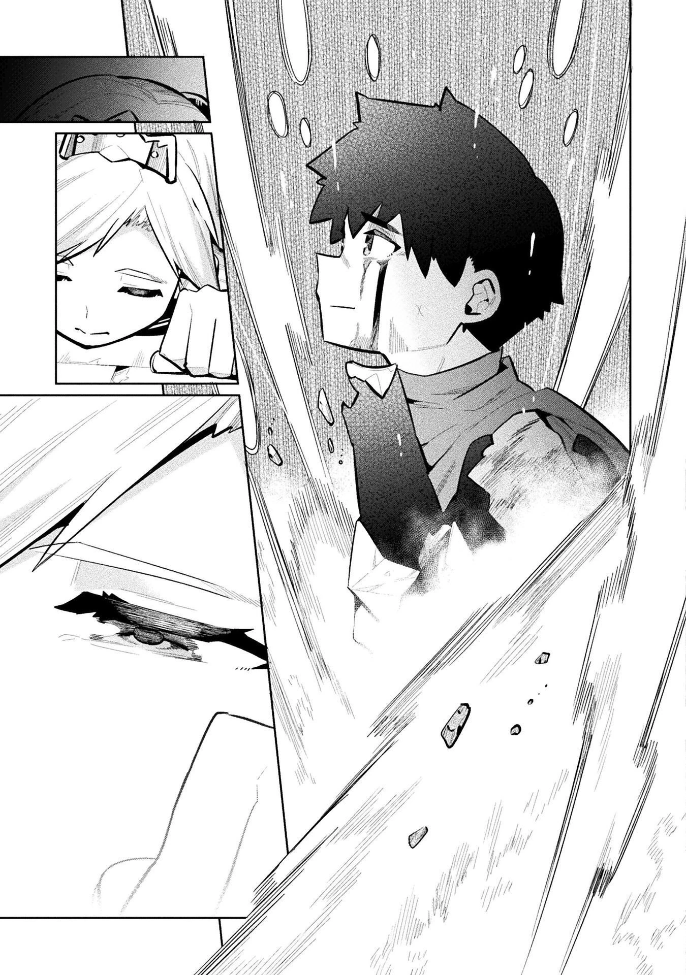 ニートだけどハロワにいったら異世界につれてかれた 第88話 - 11