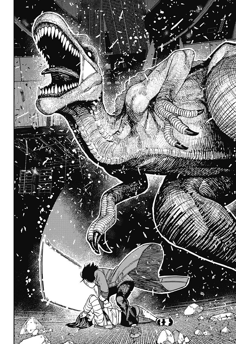 ダンダダン 第237話 - 16
