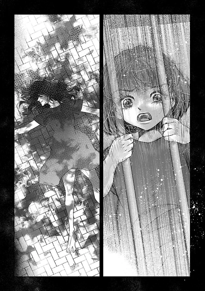 贋作の第十番 第1話 - 6