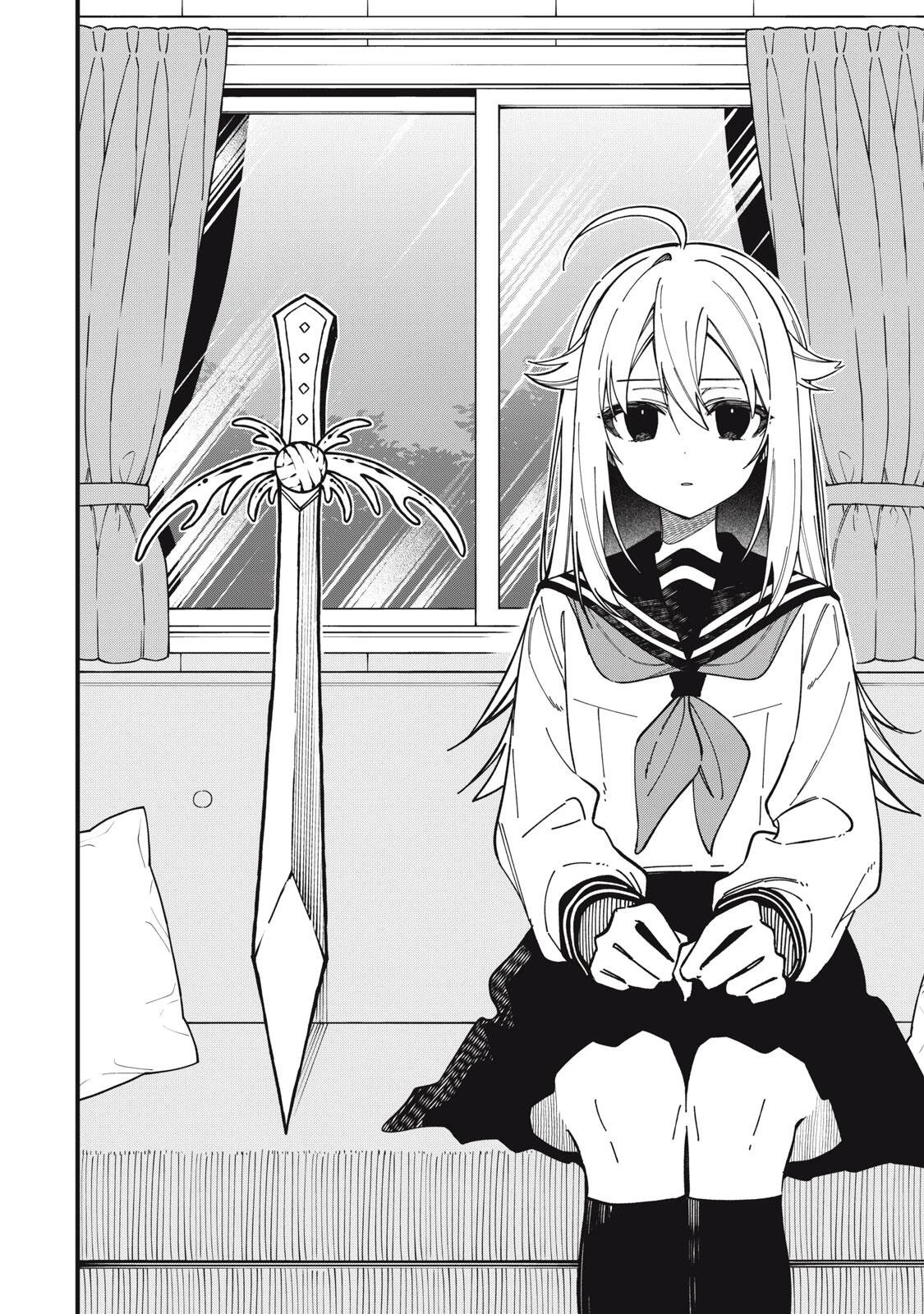 しかのこのこのここしたんたん 第56話 - 2