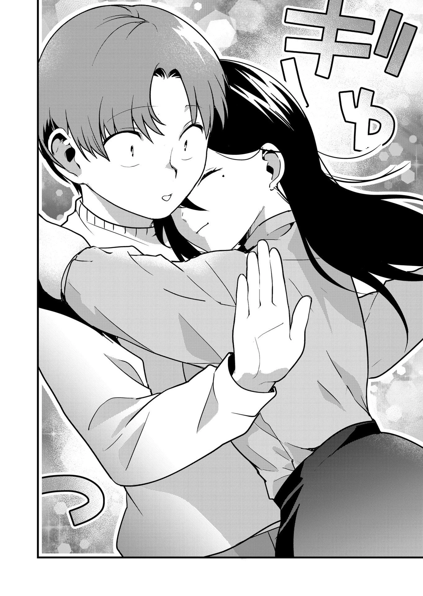 時森さんが無防備です!! 第42話 - 10