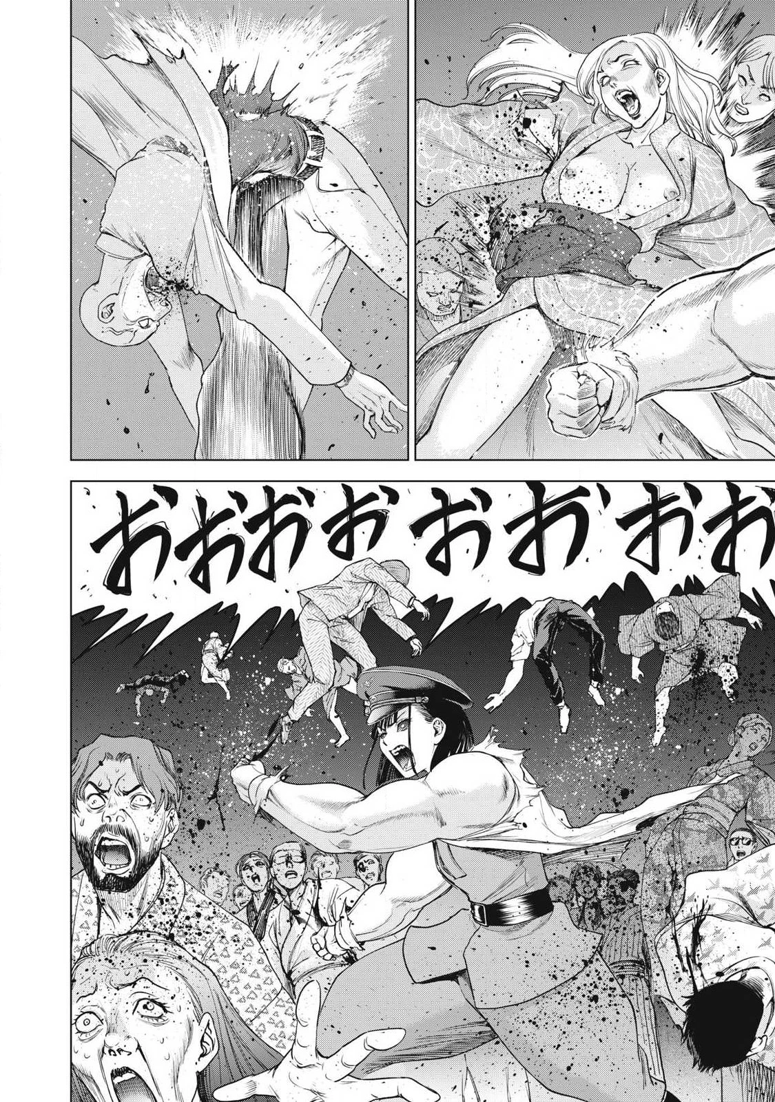 サタノファニ 第332話 - 2