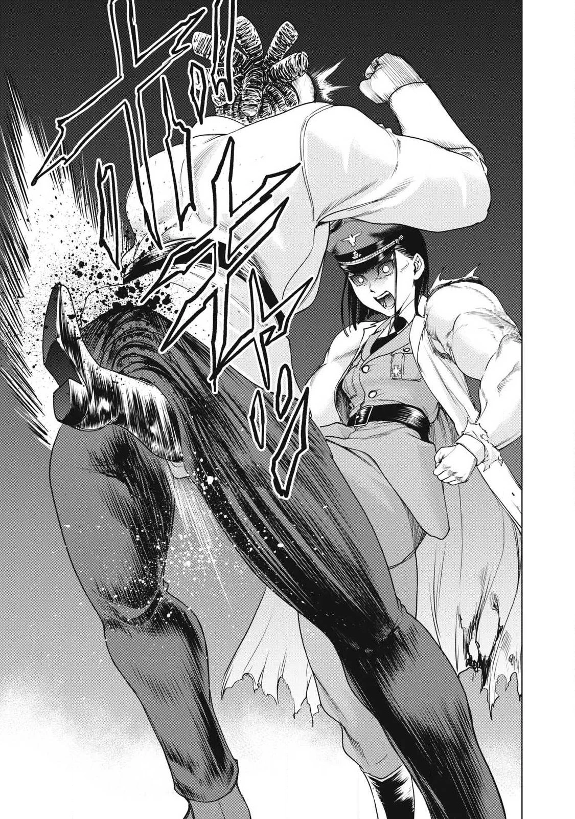 サタノファニ 第332話 - 9