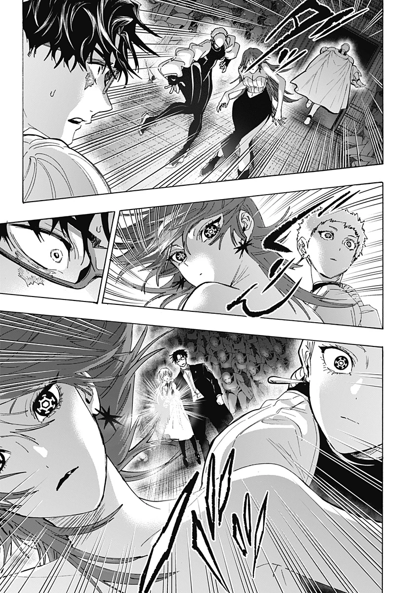 マリッジトキシン 第169話 - 3