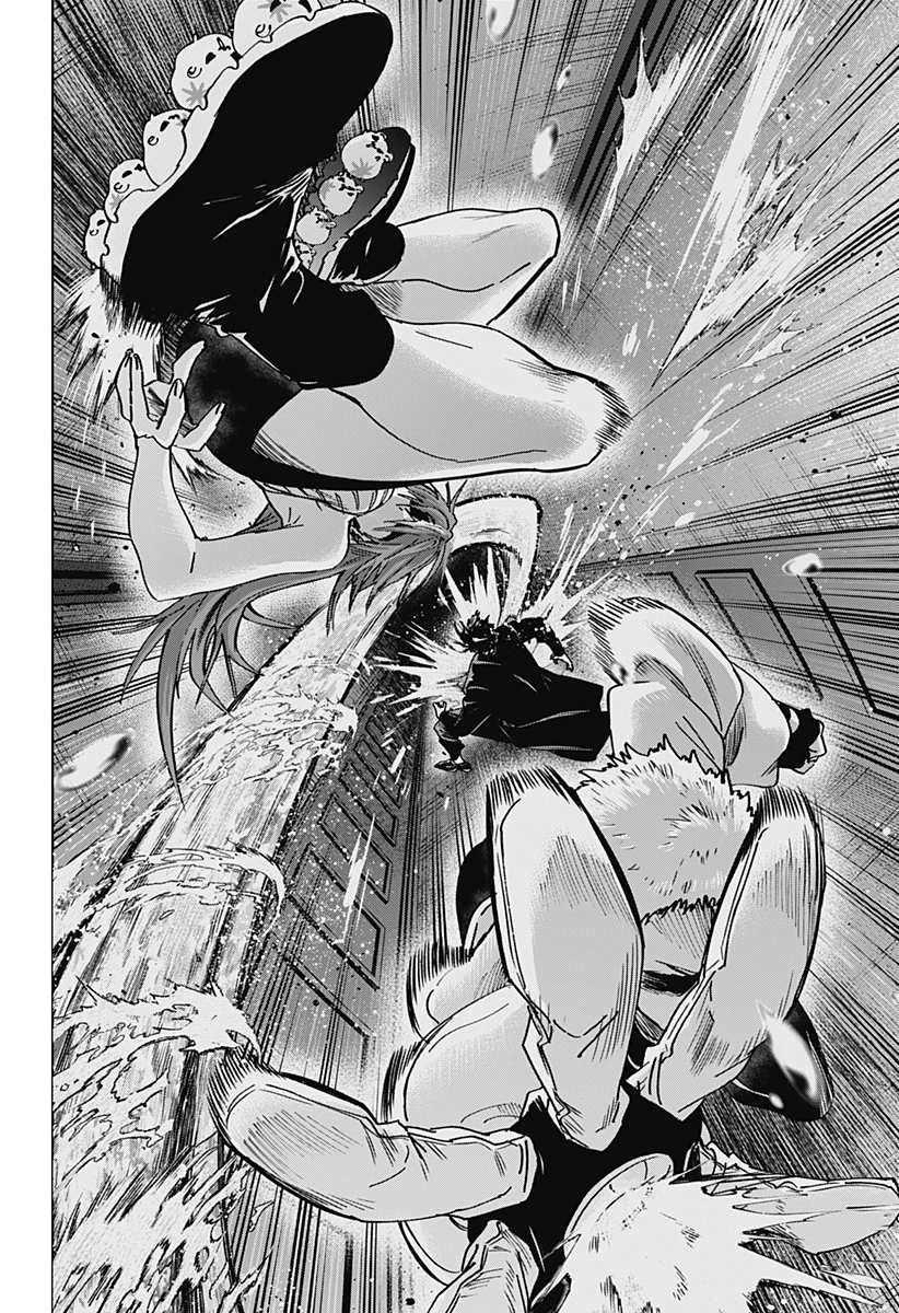 マリッジトキシン 第169話 - 8