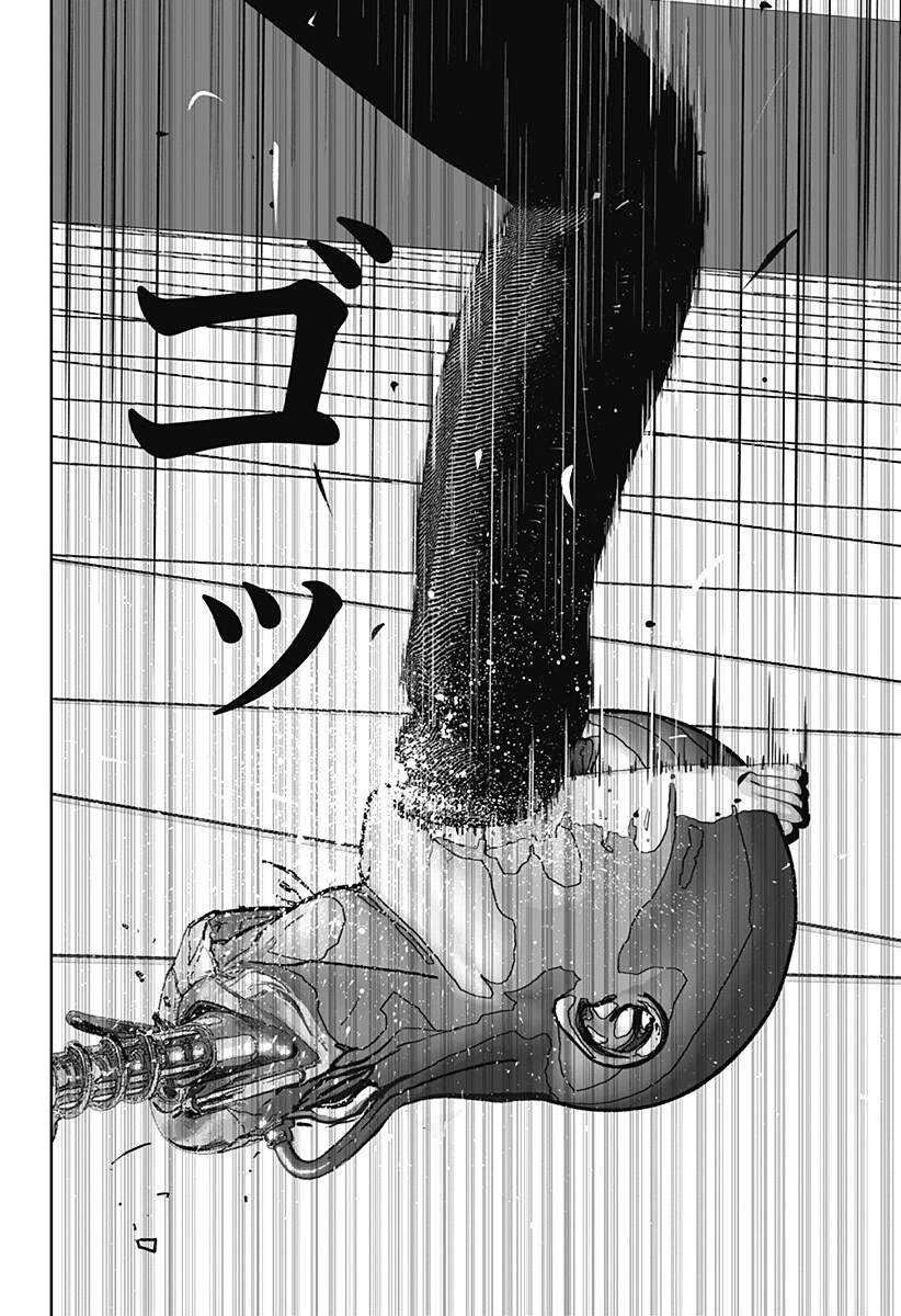 群脳教室 第27話 - 18
