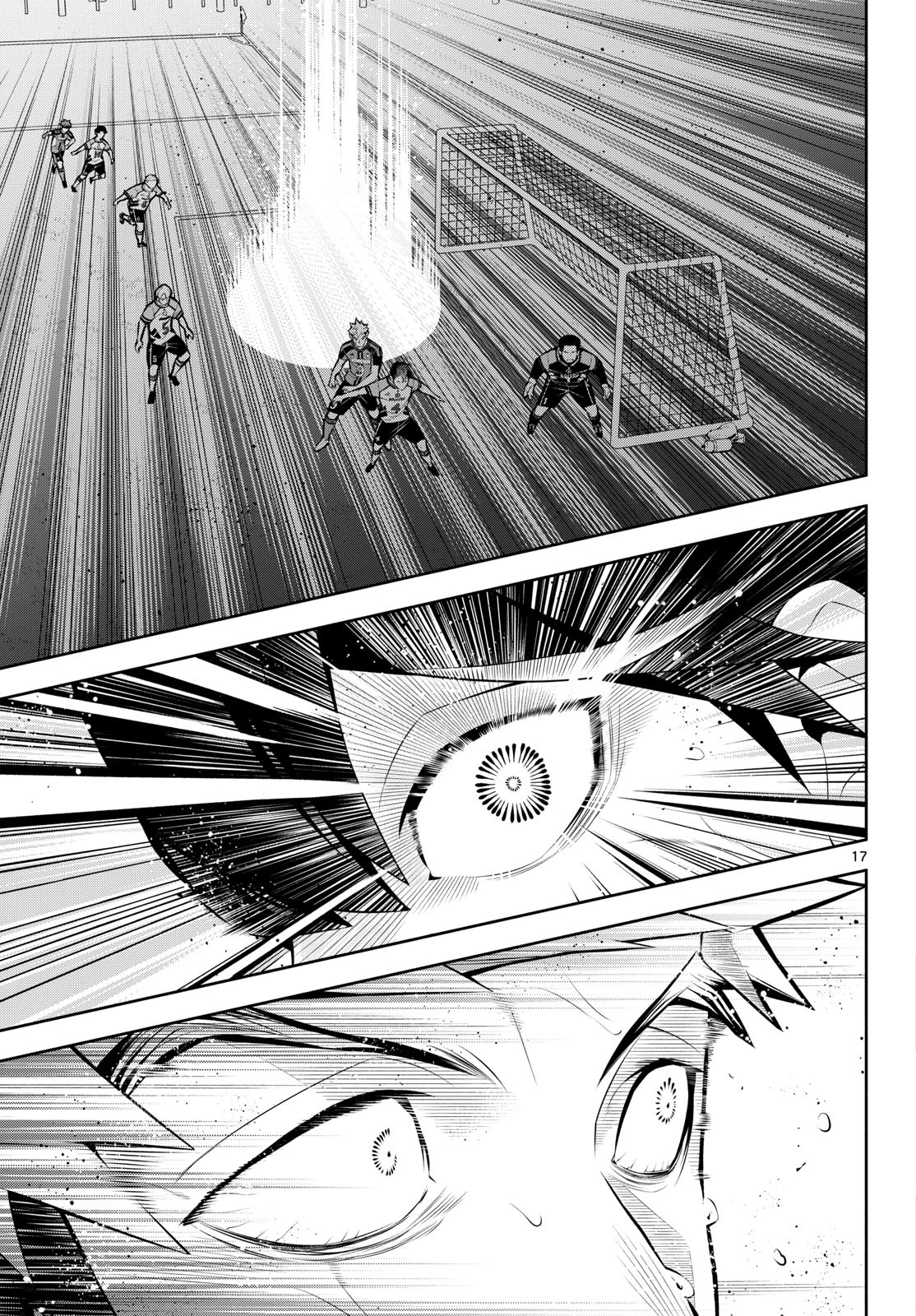 パラドン 第16話 - 17