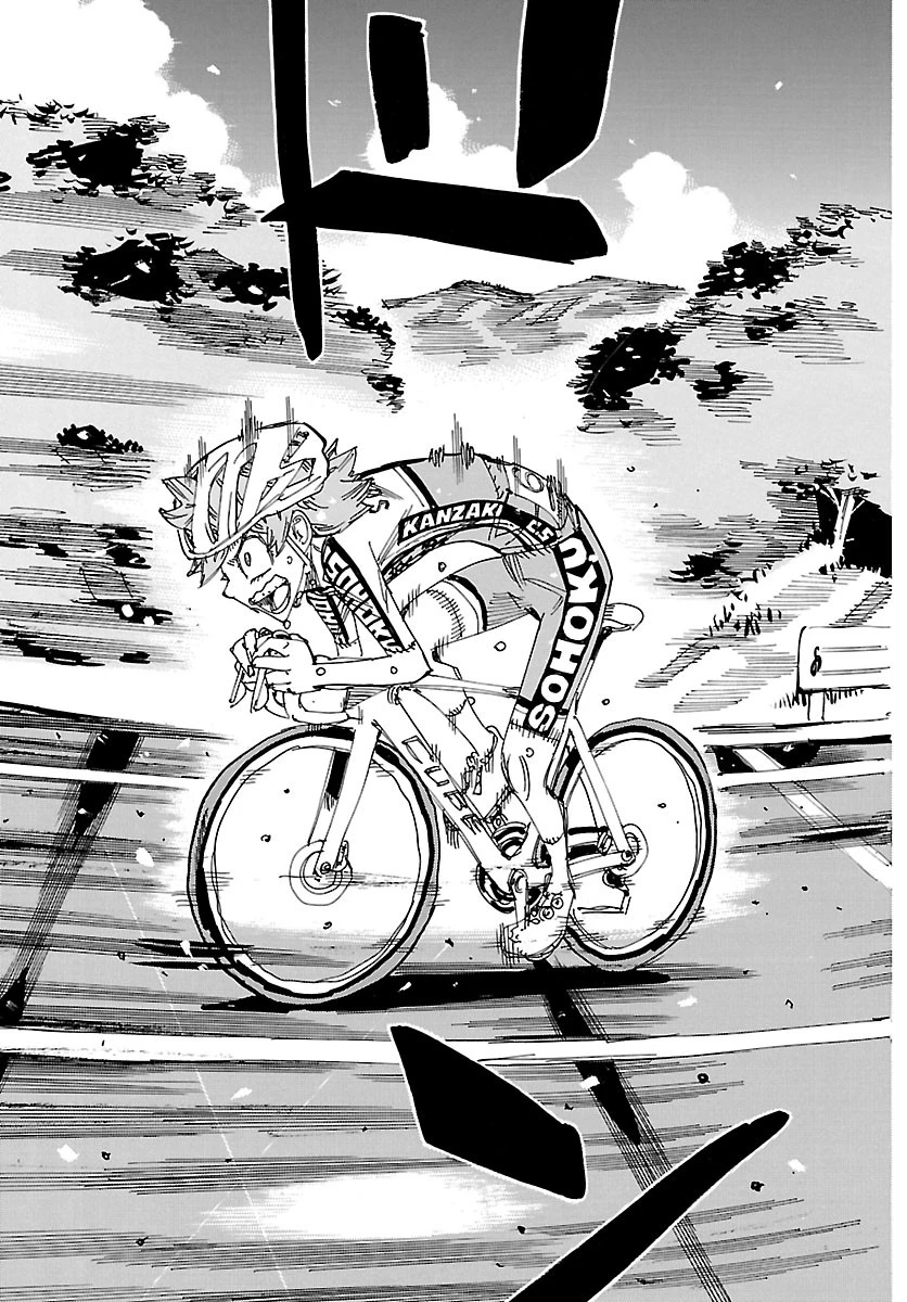 弱虫ペダル 第869話 - 7