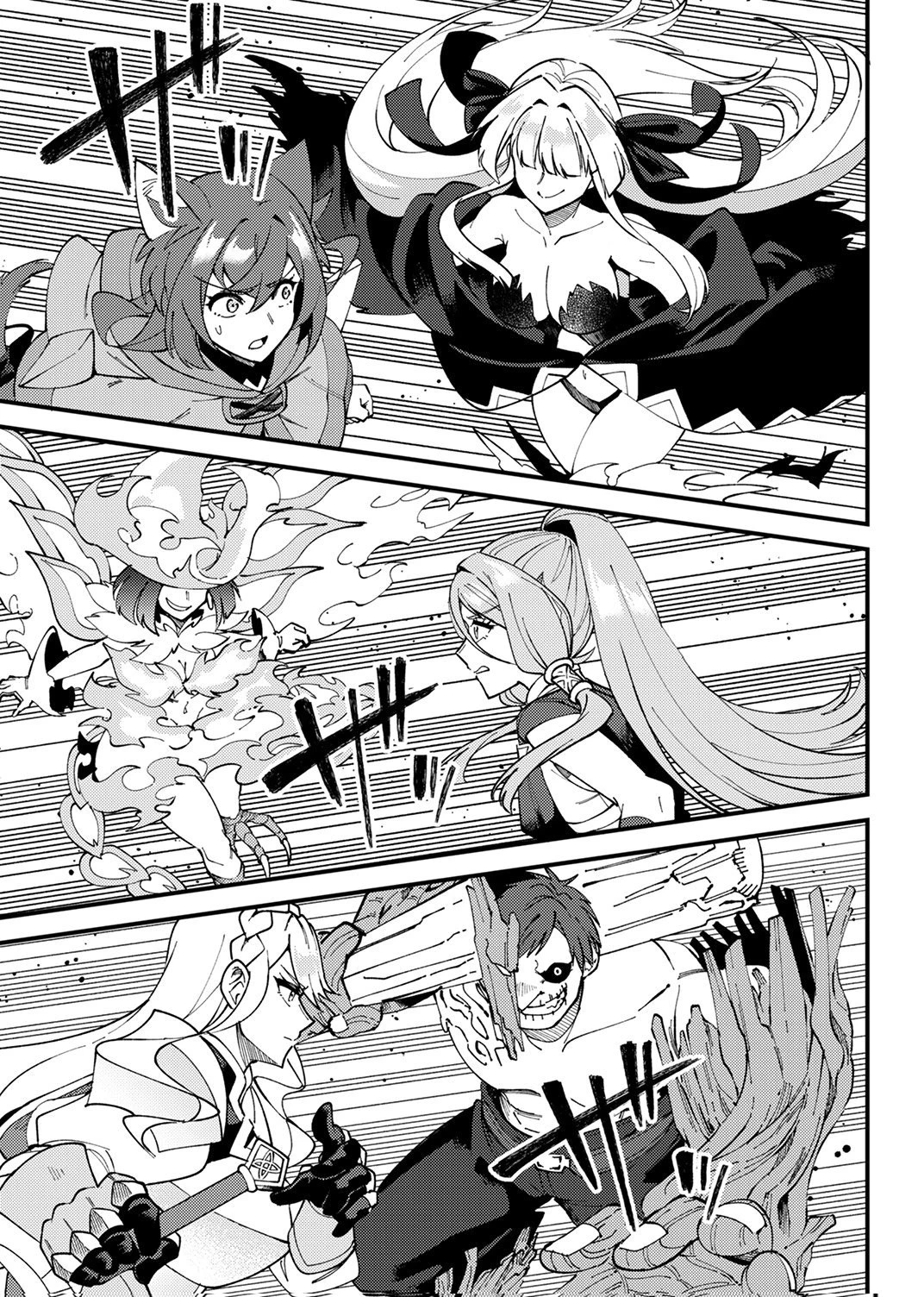 無能と追放された最弱魔法剣士、呪いが解けたので最強へ成り上がる 第17話 - 25