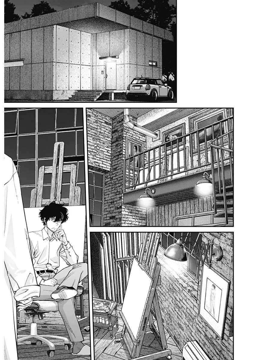 空をまとって 第76話 - 15