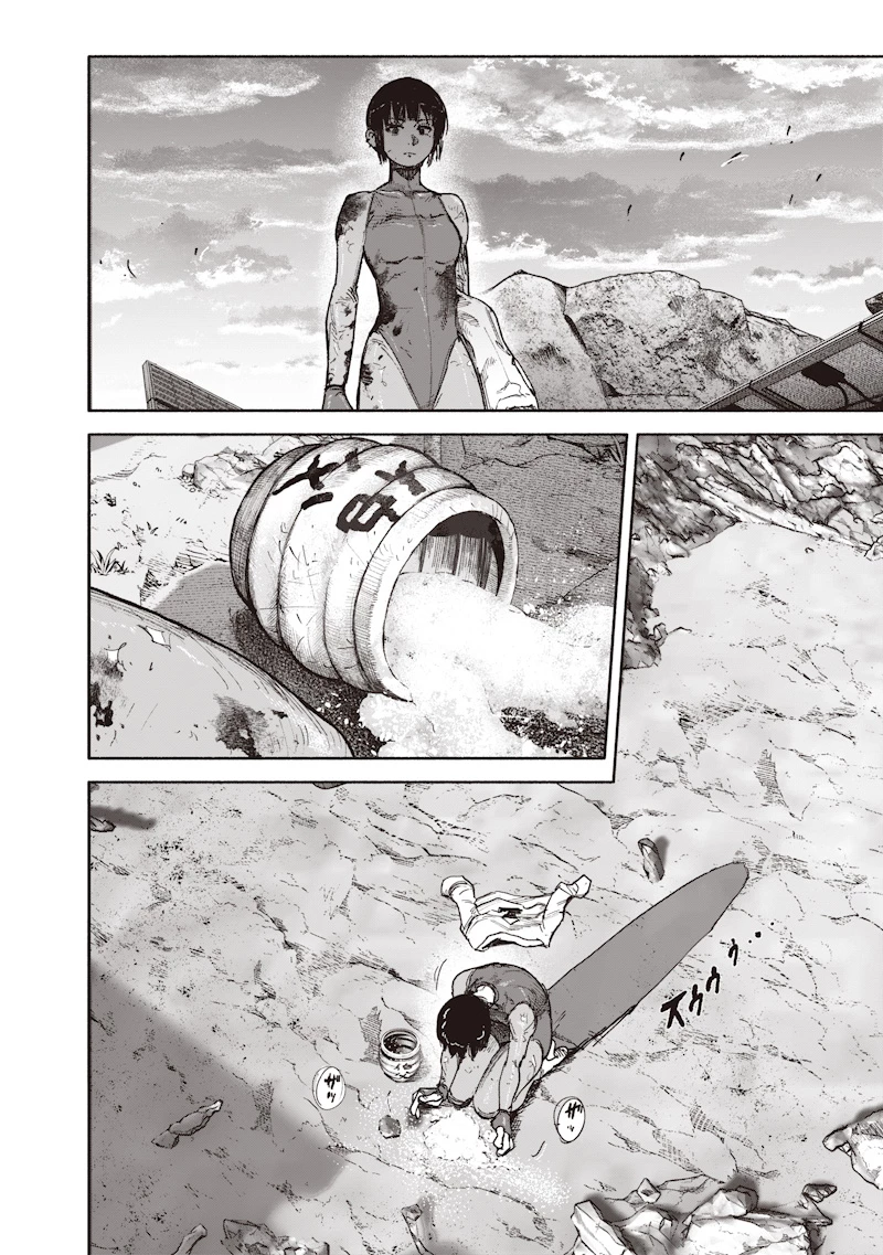 超人Ｘ 第73話 - 30