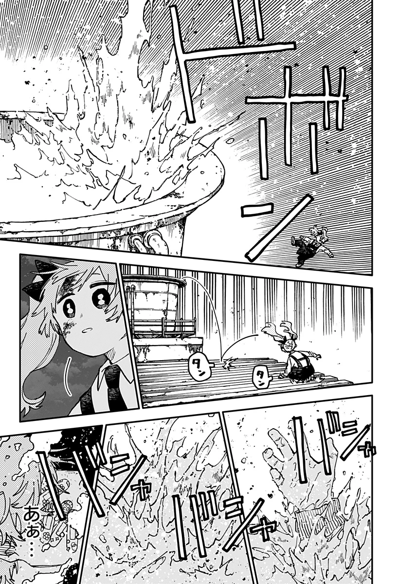 幼稚園WARS 第129話 - 31