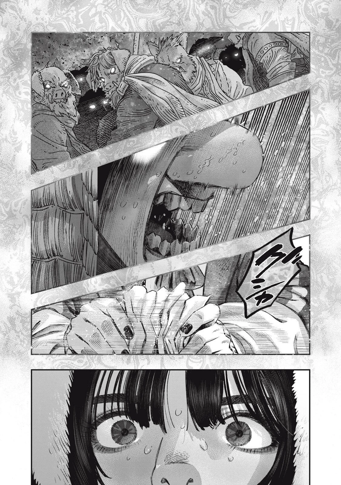 高度に発達した医学は魔法と区別がつかない 第42話 - 6