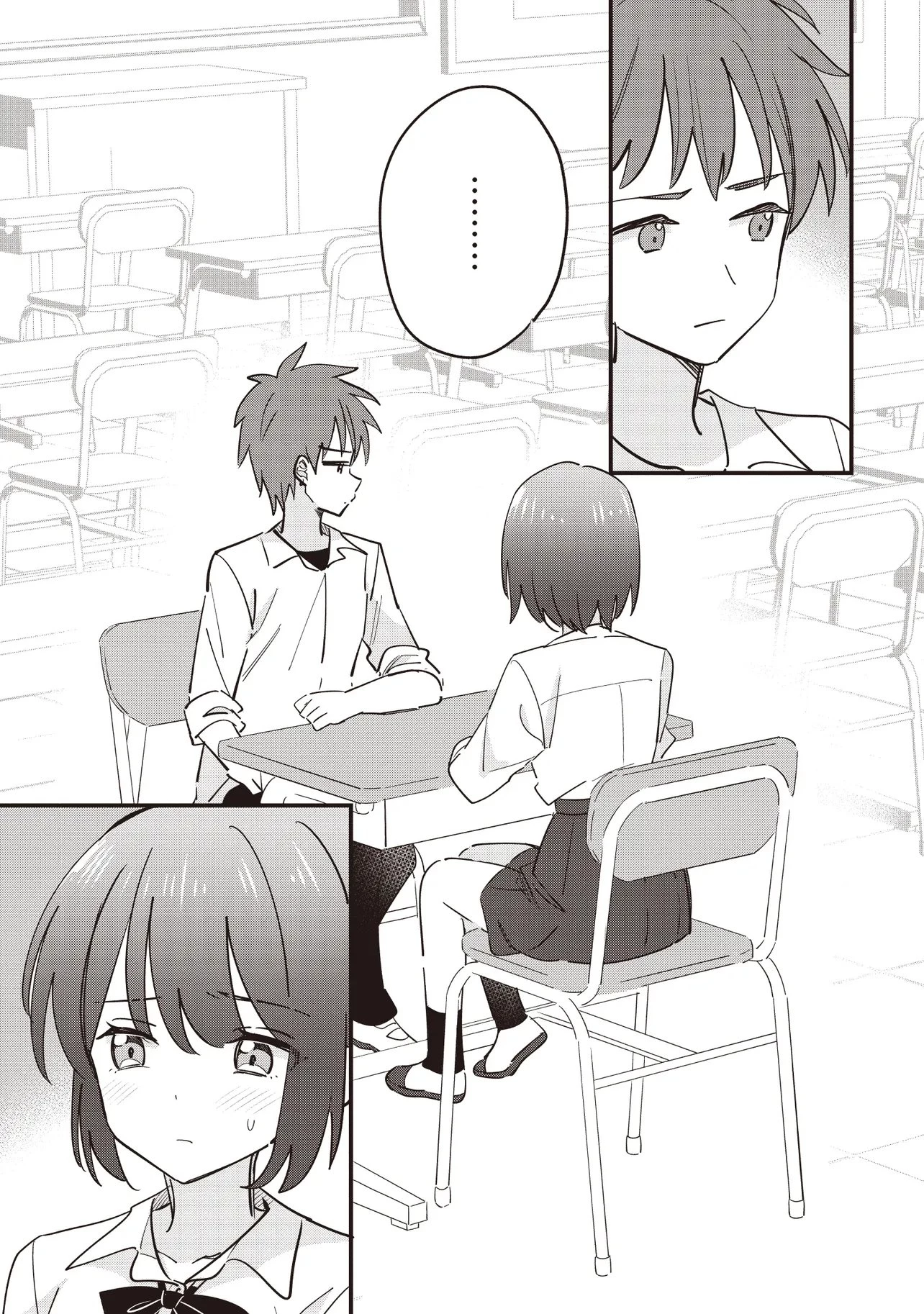 顔だけ良いクラスメイトが、やたらとグイグイ来る百合の話。 第13話 - 1
