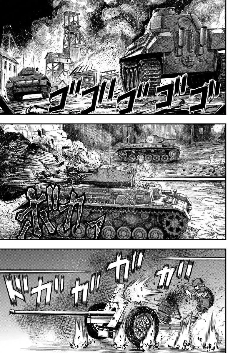 狐と戦車と黄金と 第6話 - 1