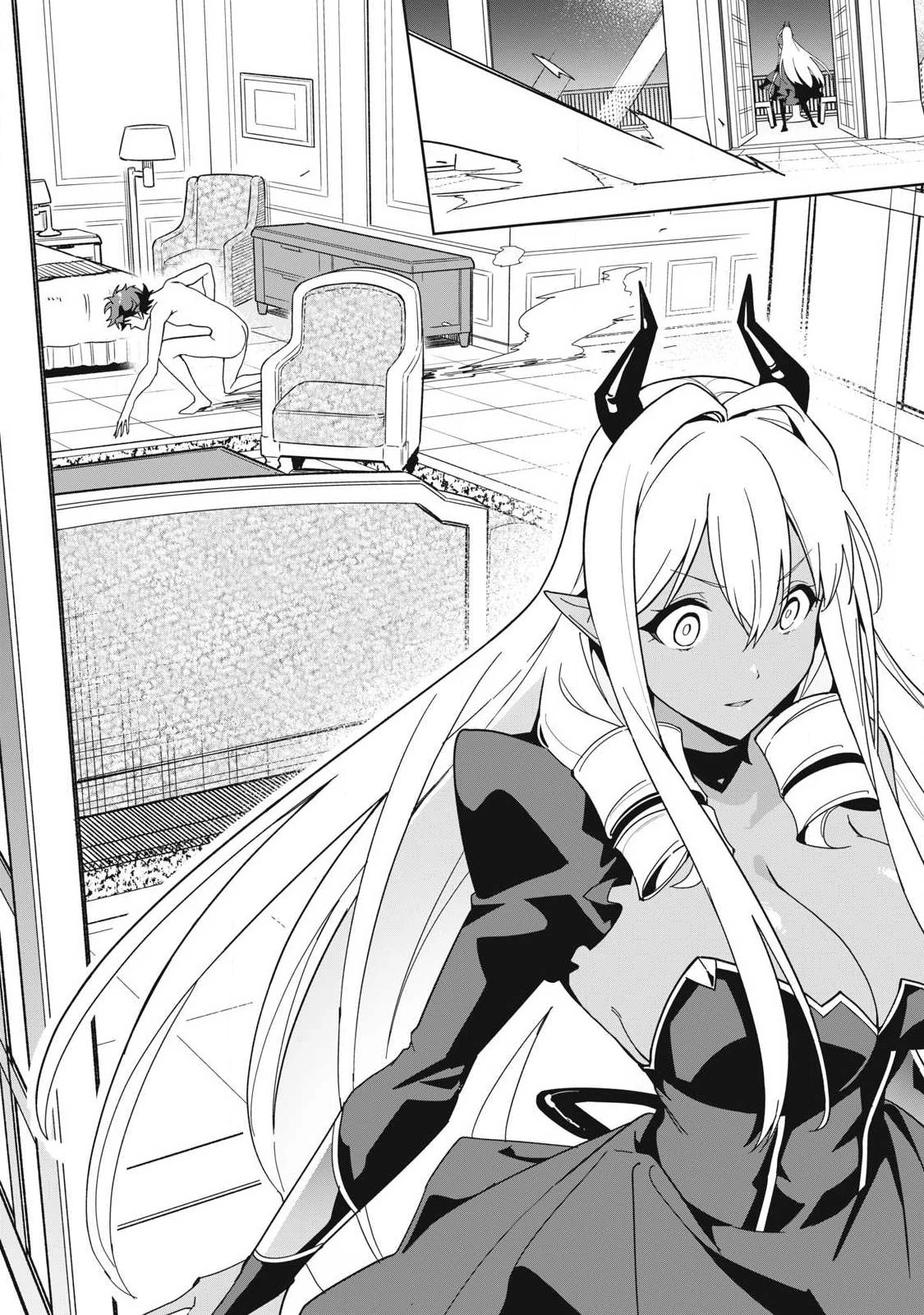 美龍艶笑譚～自己肯定感が激低なドラゴン級美少女魔王を、勇者がイチャラブで退治するお話～ 第84話 - 5