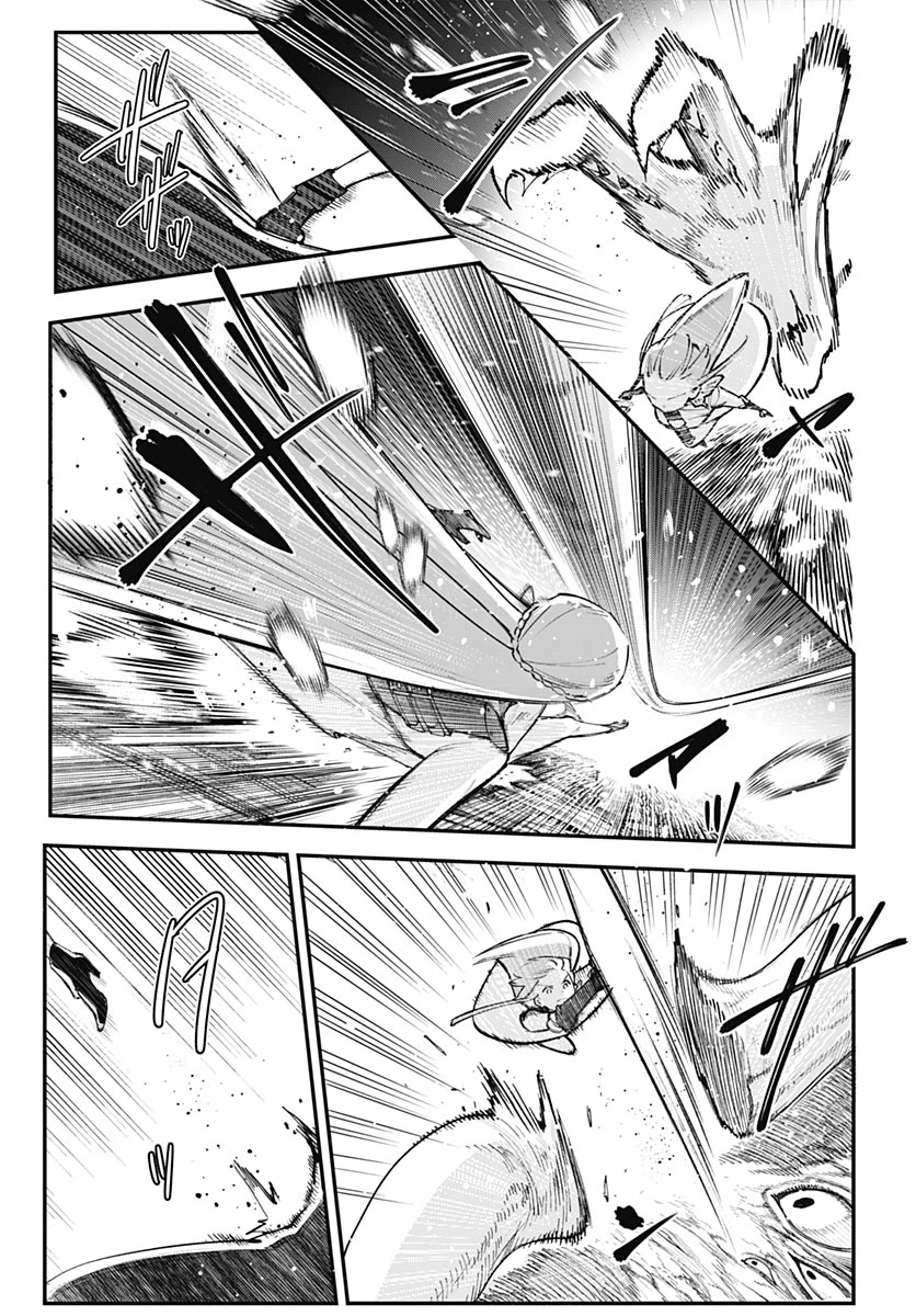 英雄少女と呪われの銀姫 第6話 - 37
