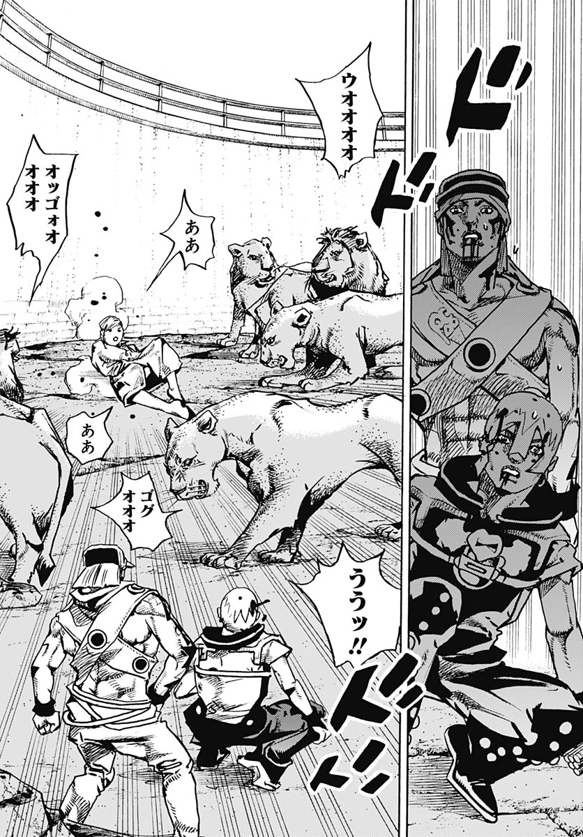 ザ・ジョジョランズ 第37話 - 24