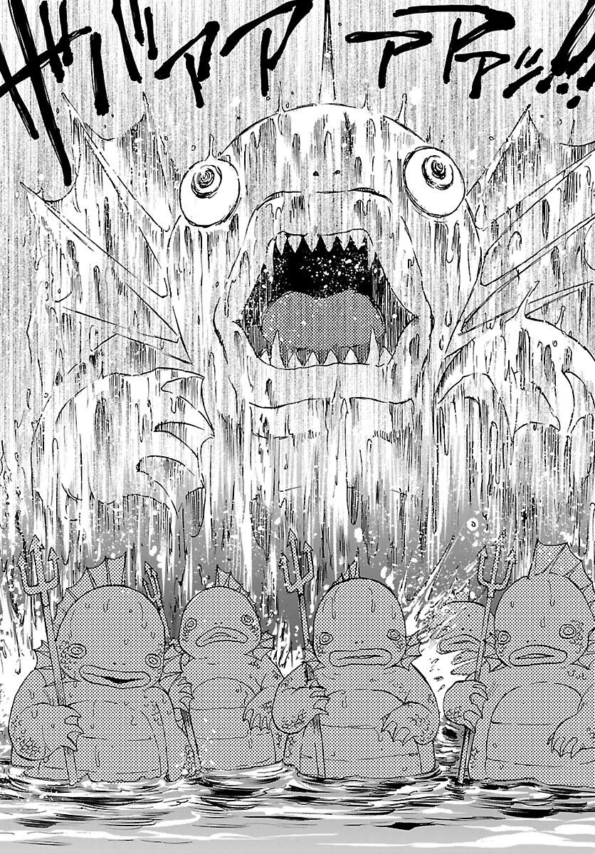 ガラガラポン 第13話 - 4