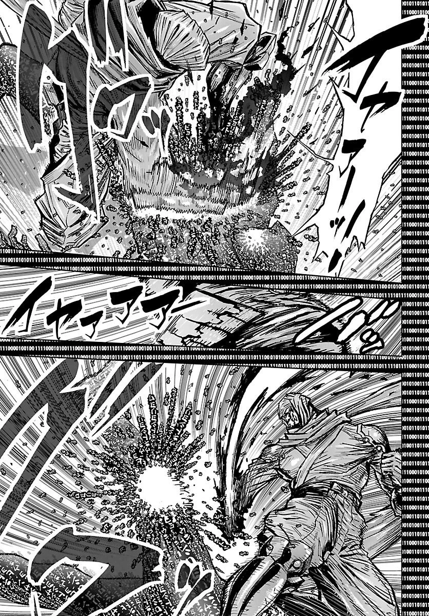 ニンジャスレイヤー・キョート・ヘル・オン・アース 第24話 - 15