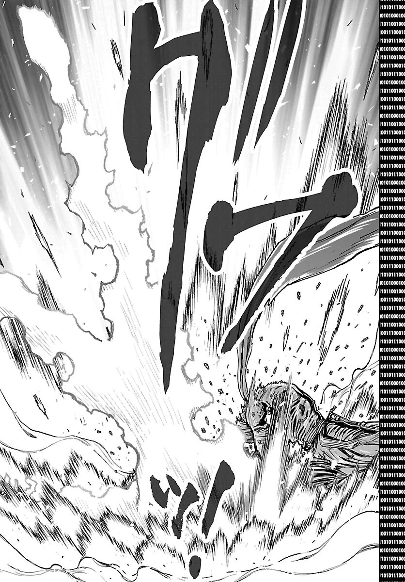 ニンジャスレイヤー・キョート・ヘル・オン・アース 第24話 - 19