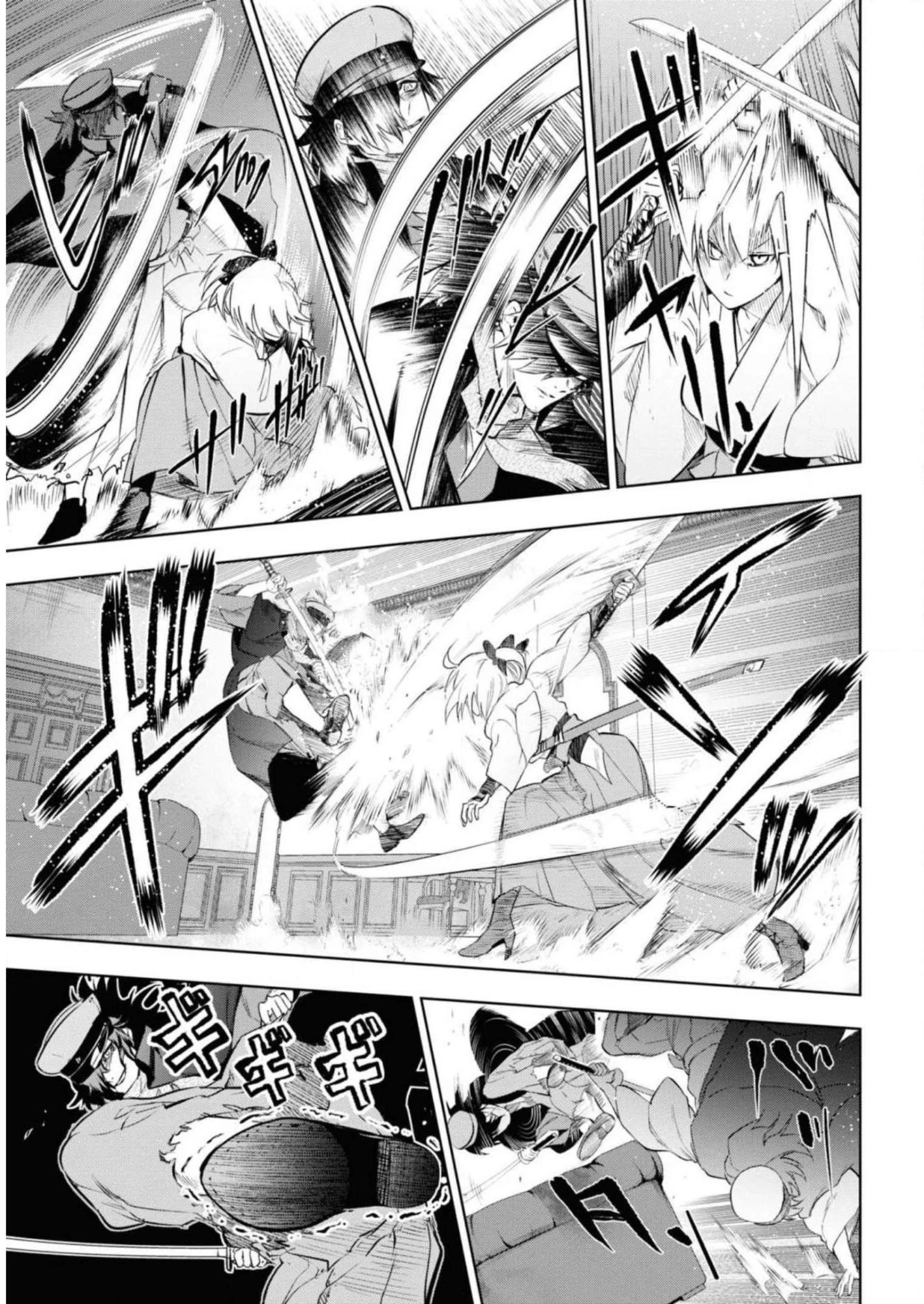 帝都聖杯奇譚 Fate/type 第7話 - 7