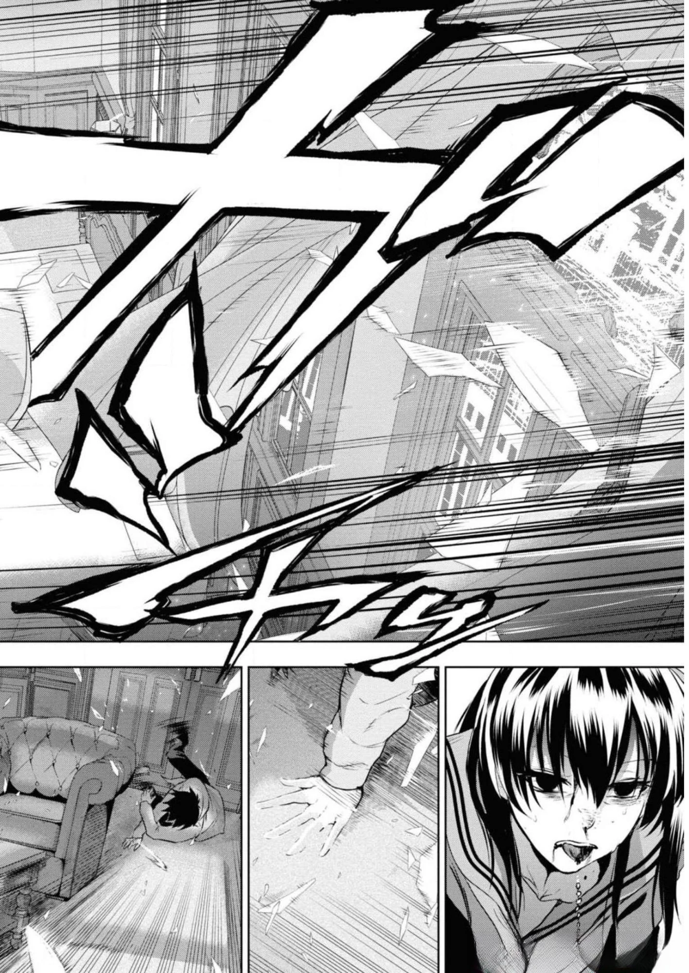 帝都聖杯奇譚 Fate/type 第5話 - 22