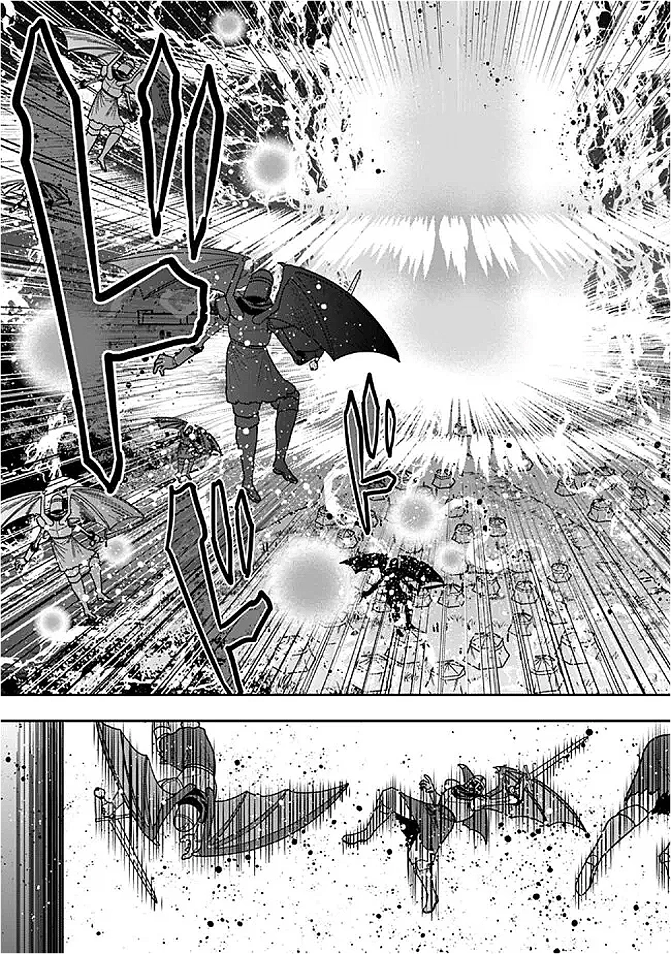 くじ引き特賞:無双ハーレム権 第55話 - 14