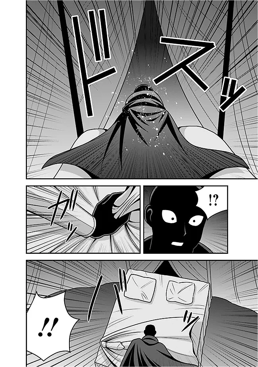 くじ引き特賞:無双ハーレム権 第54話 - 12