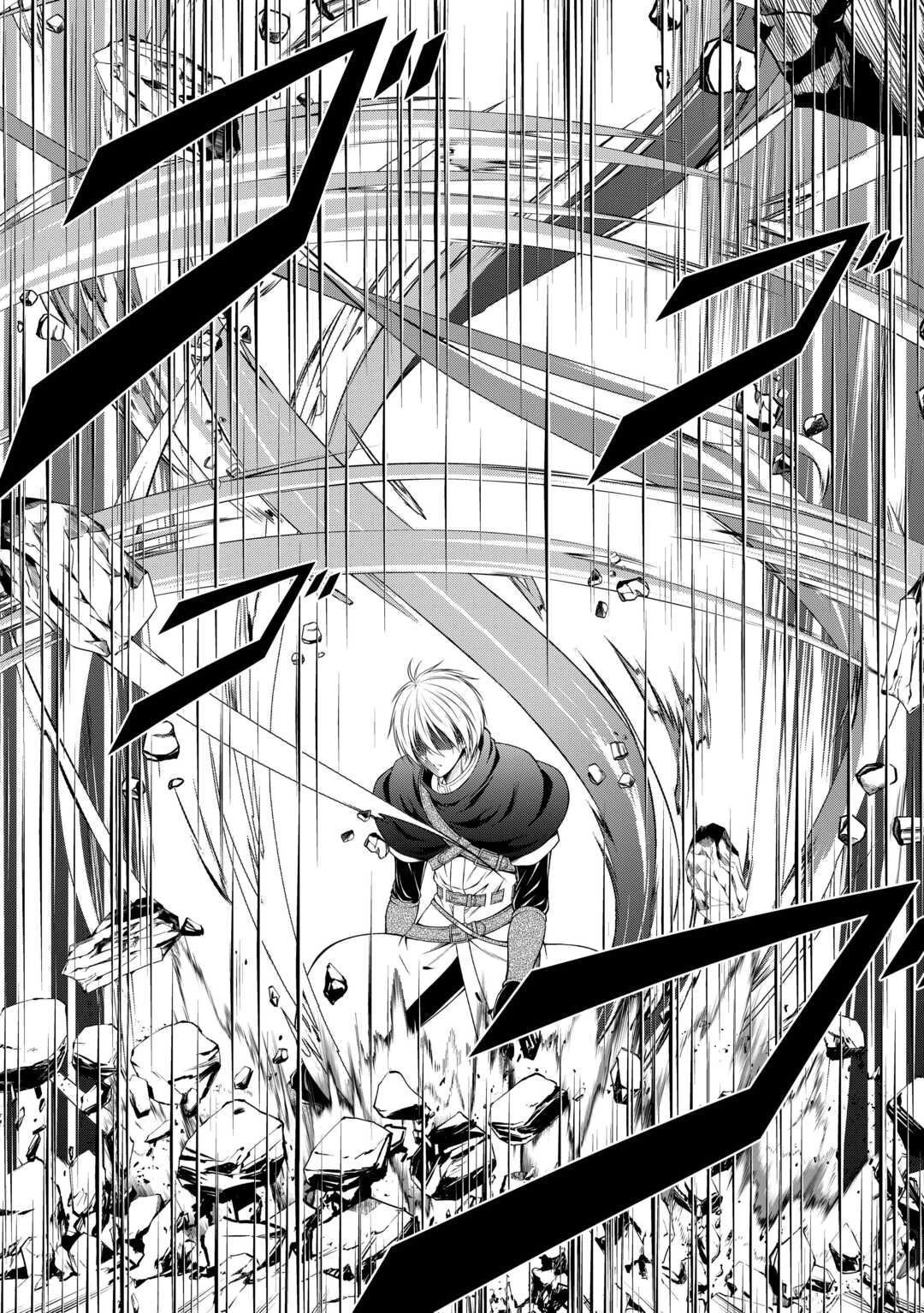 左遷でしたら喜んで！ 〜首席魔術師、念願の辺境スローライフを目指す〜 第28話 - 12