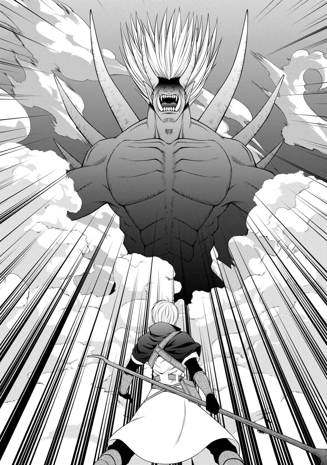 左遷でしたら喜んで！ 〜首席魔術師、念願の辺境スローライフを目指す〜 第27話 - 2