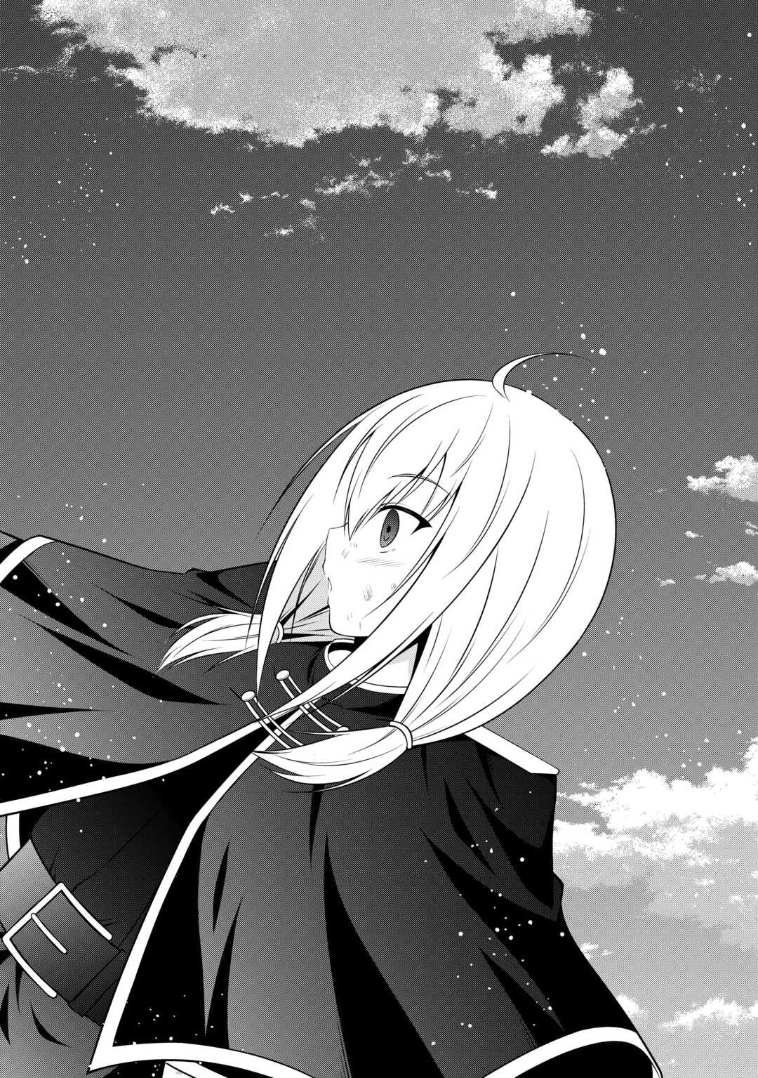 左遷でしたら喜んで！ 〜首席魔術師、念願の辺境スローライフを目指す〜 第26話 - 10