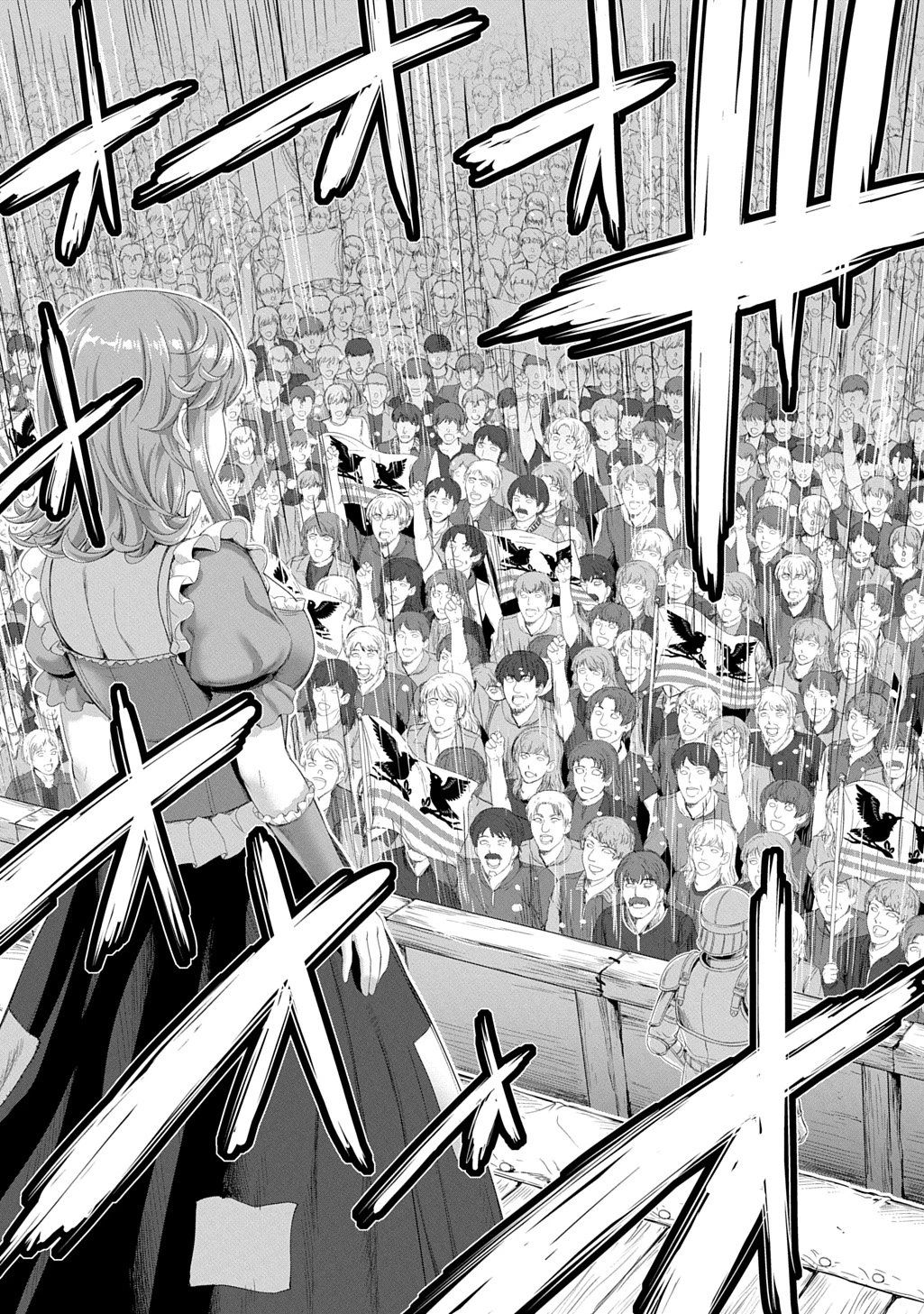 侯爵嫡男好色物語 ～異世界ハーレム英雄戦記～ 第42話 - 32