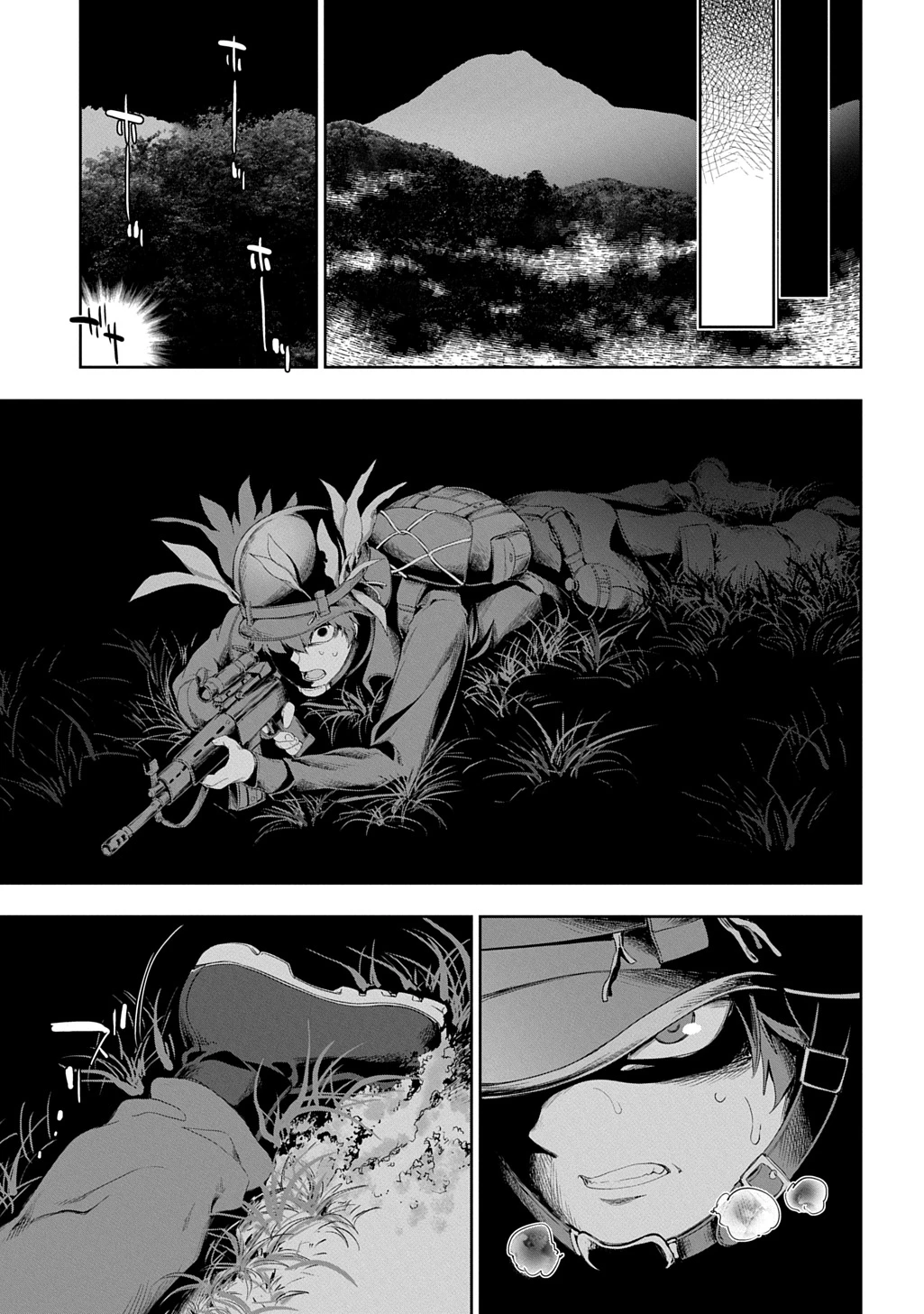 侯爵嫡男好色物語 ～異世界ハーレム英雄戦記～ 第37話 - 9