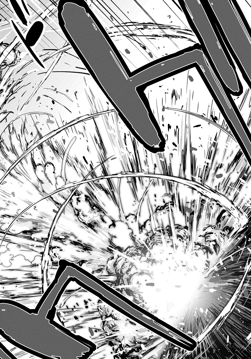 侯爵嫡男好色物語 ～異世界ハーレム英雄戦記～ 第28話 - 24