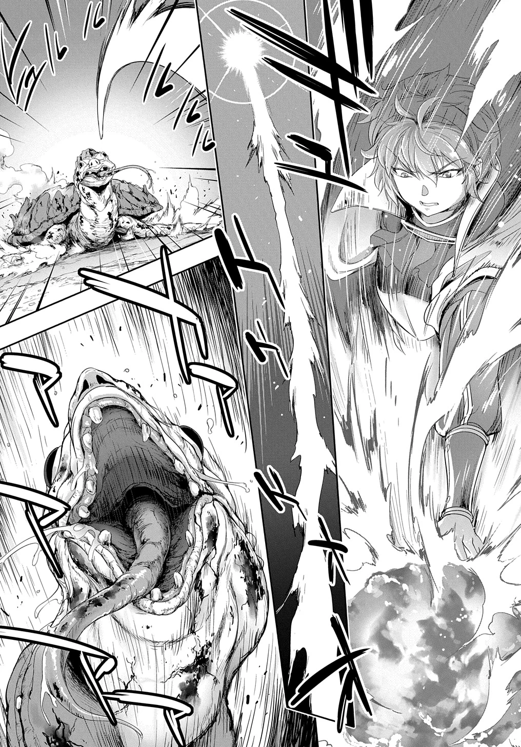 侯爵嫡男好色物語 ～異世界ハーレム英雄戦記～ 第28話 - 38