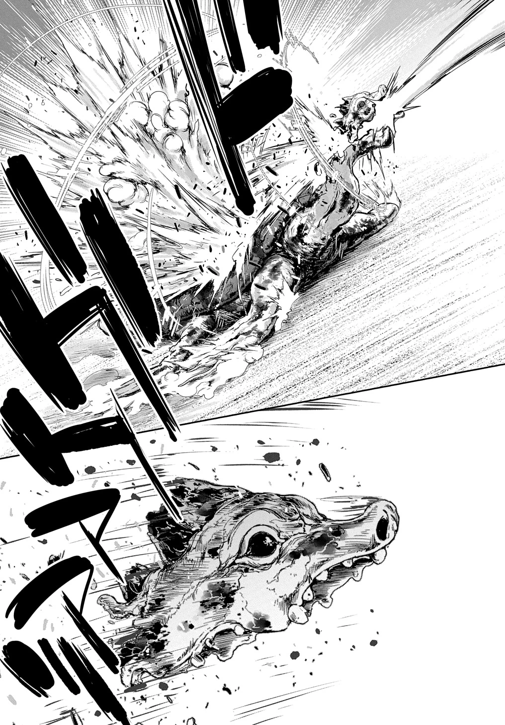 侯爵嫡男好色物語 ～異世界ハーレム英雄戦記～ 第28話 - 39