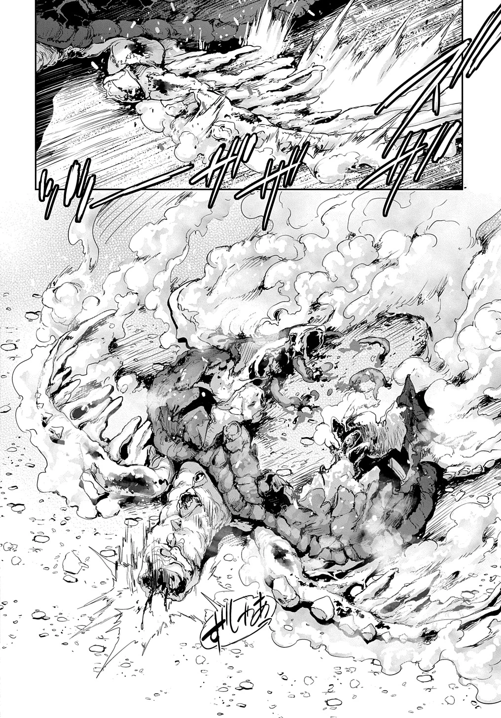 侯爵嫡男好色物語 ～異世界ハーレム英雄戦記～ 第28話 - 40
