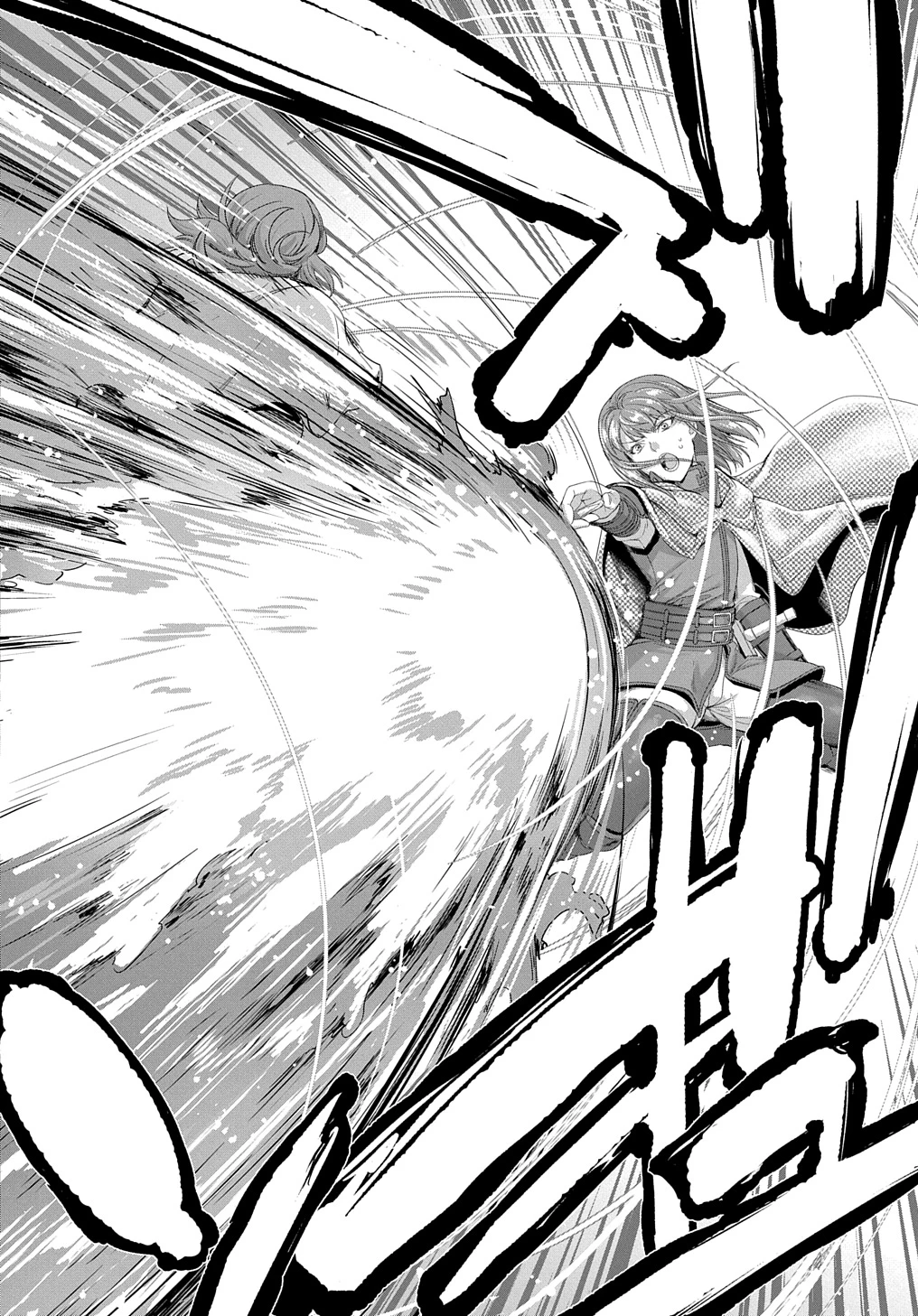 侯爵嫡男好色物語 ～異世界ハーレム英雄戦記～ 第25話 - 18