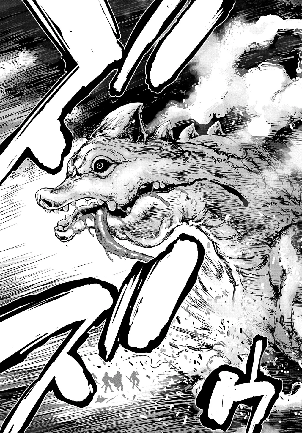 侯爵嫡男好色物語 ～異世界ハーレム英雄戦記～ 第25話 - 31