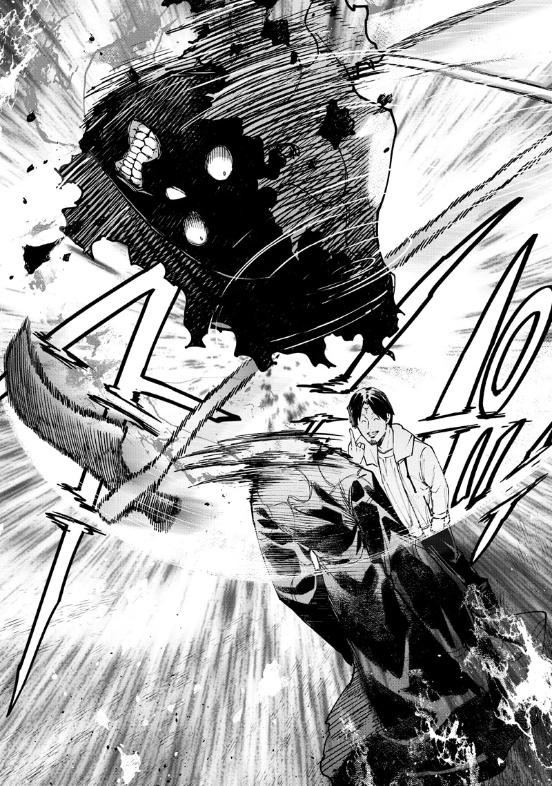 異世界ひろゆき 第40話 - 17