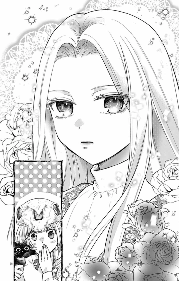 魔女と黒猫 家庭教師をしたら高慢な姫様に懐かれました 第1話 - 37