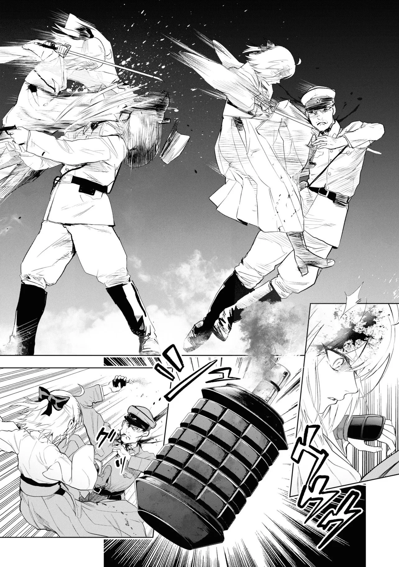 帝都聖杯奇譚 Fate/type 第4話 - 14