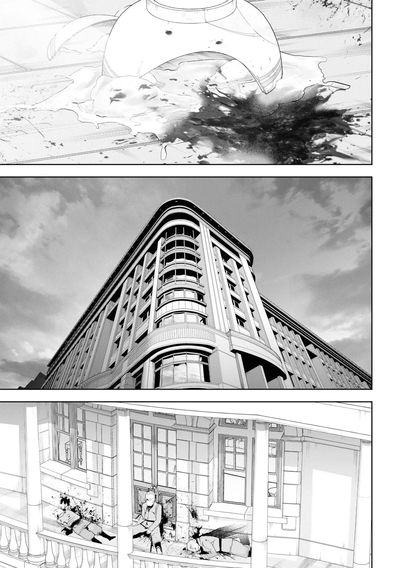 帝都聖杯奇譚 Fate/type 第4話 - 25
