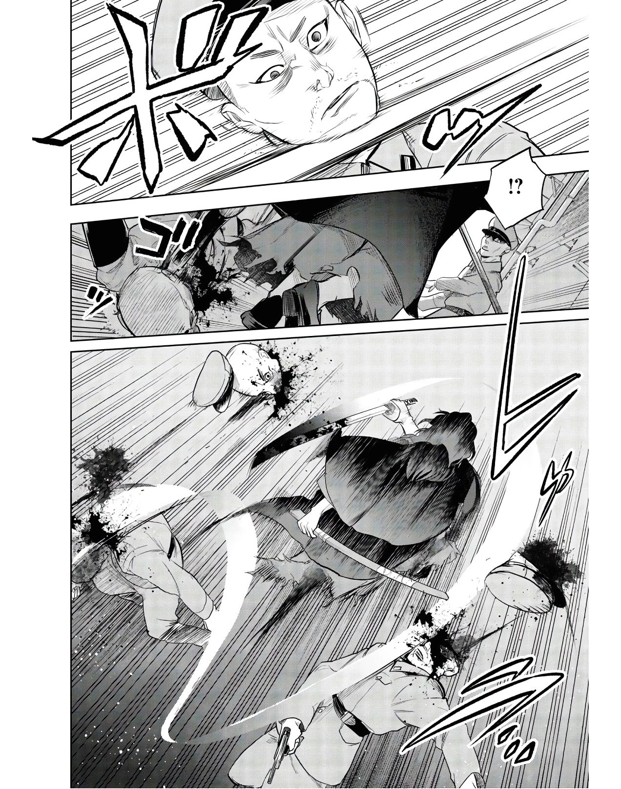 帝都聖杯奇譚 Fate/type 第3話 - 56