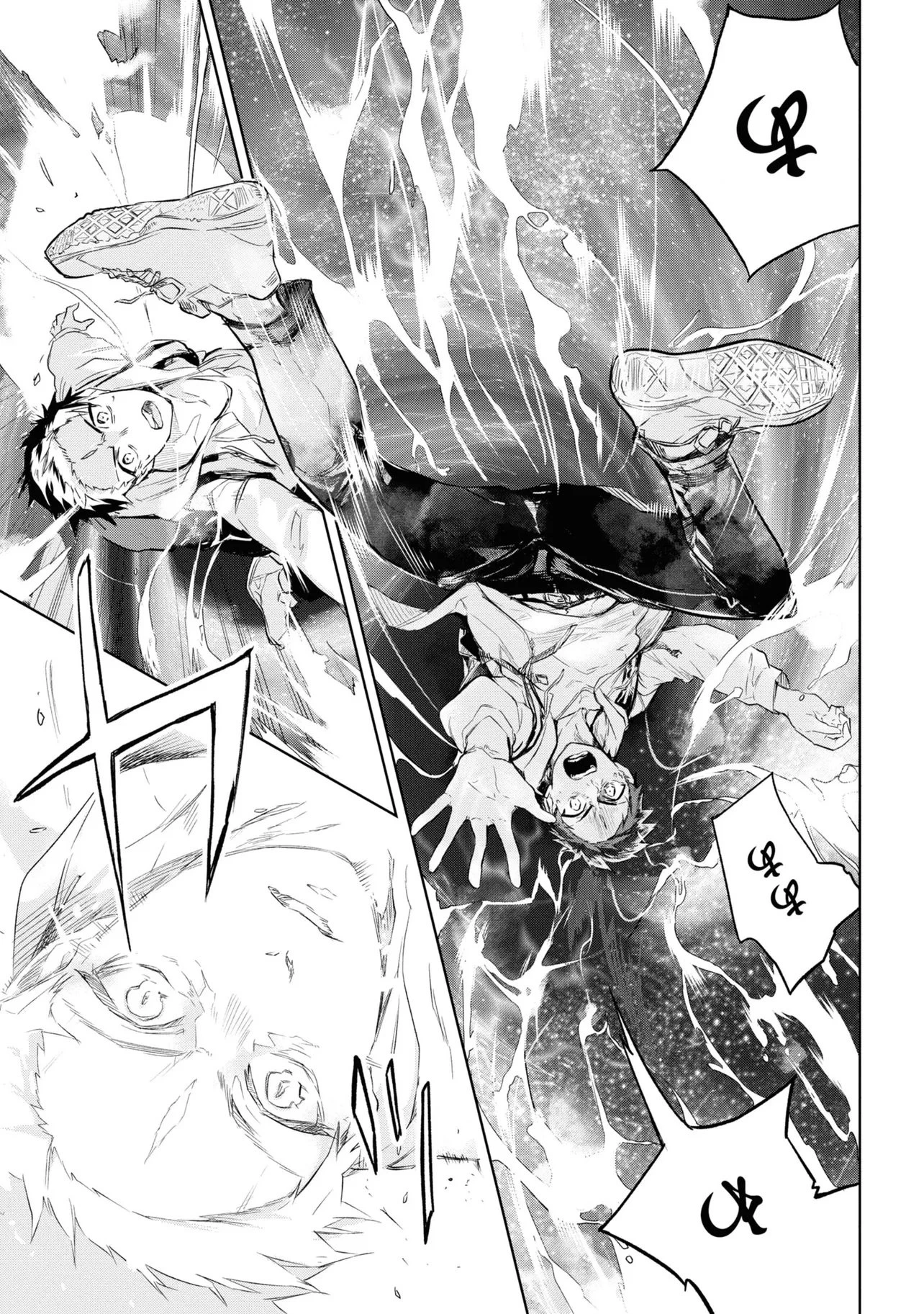帝都聖杯奇譚 Fate/type 第1話 - 37