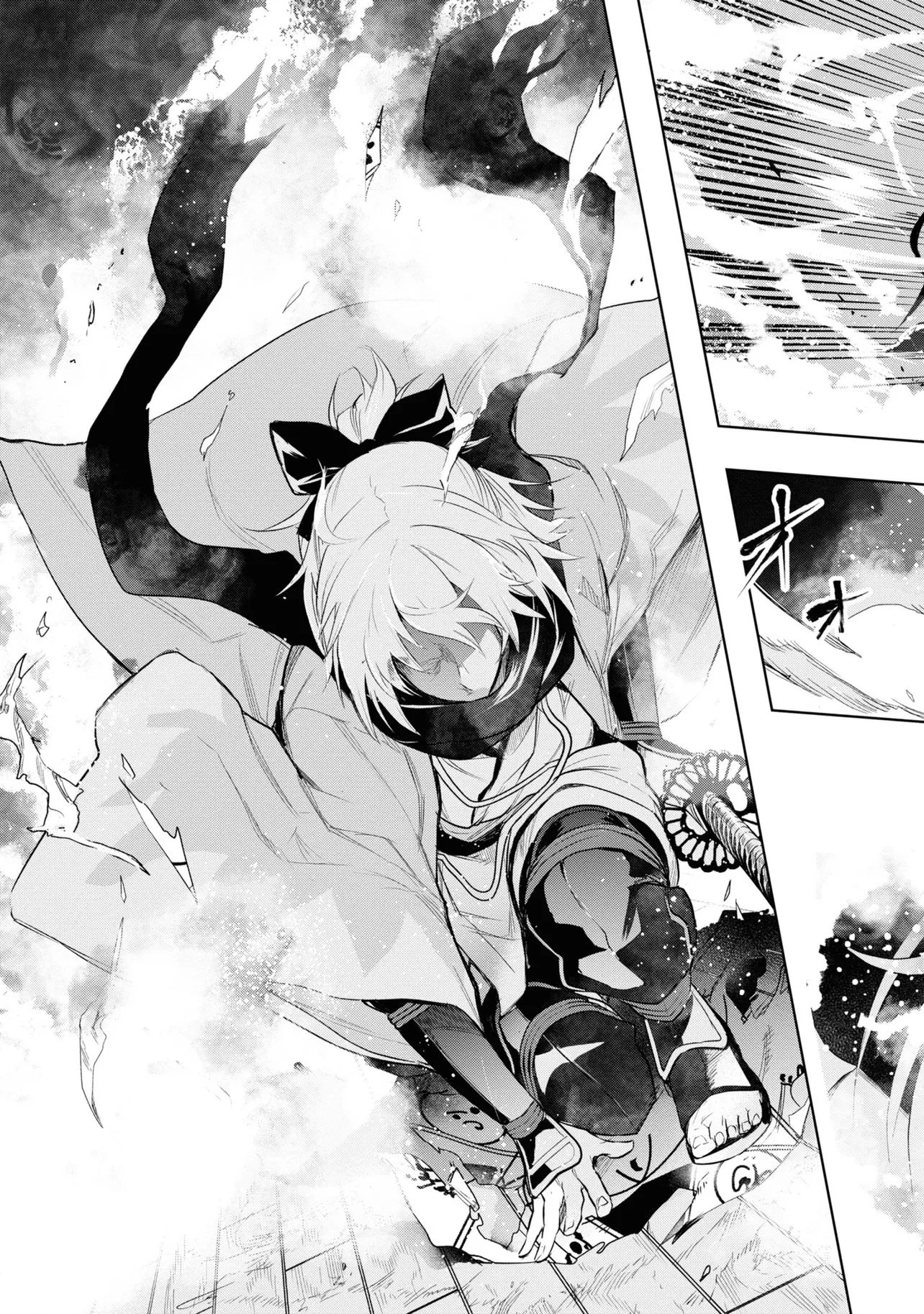 帝都聖杯奇譚 Fate/type 第1話 - 55